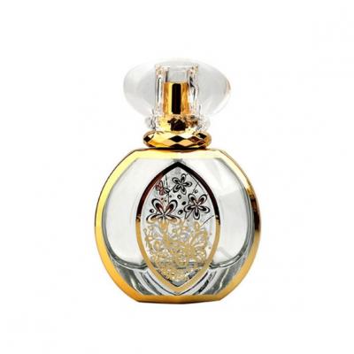 WS7085  30ml perfume spray glass bottle